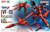 Bandai 66315 GH MACROSS VF-19 CUSTOM FIRE VALKYRIE WITH SOUND BOOSTER 1/100